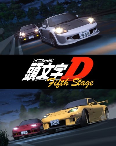 Download Initial D Fifth Stage (2012)(TV Series)(Complete)