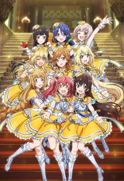 Download Idol Jihen (2017)(TV Series)(Complete)