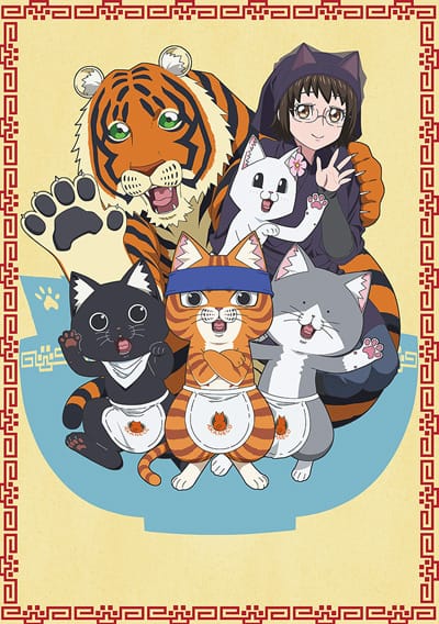 Download Ramen Aka Neko (2024)(TV Series)(Complete)