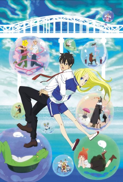 Arakawa Under the Bridge 2 (2010)(TV Series)(Complete)