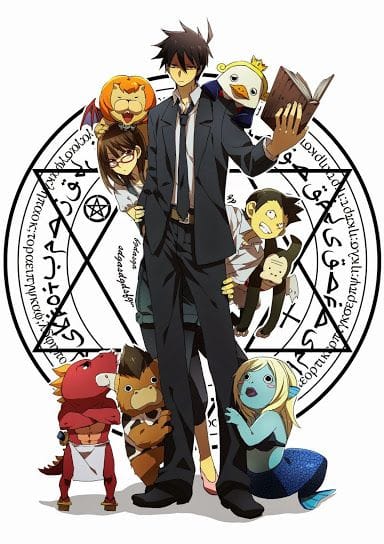 Yondemasu yo, Azazel-san. Z (2013)(TV Series)(Complete)