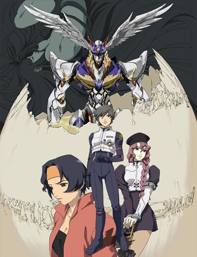 Download RahXephon (2002)(TV Series)(Complete)