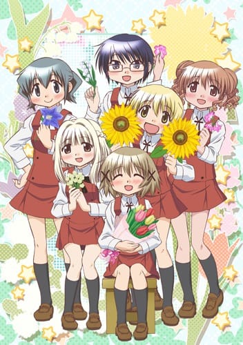 Hidamari Sketch x Hoshi Mittsu (2010)(TV Series)(Complete)