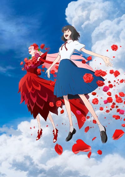 Download Ryuu to Sobakasu no Hime (2021)(Movie)(Complete)