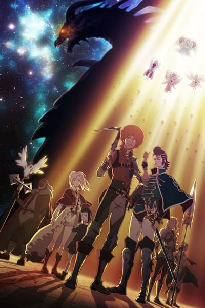 Download Shingeki no Bahamut: Genesis (2014)(TV Series)(Complete)