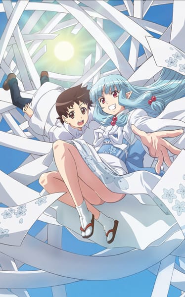 Download Tsugumomo (2017)(TV Series)(Complete)