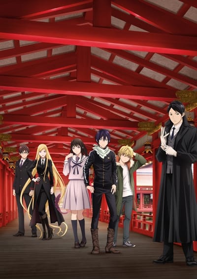 Download Noragami Aragoto (2015)(TV Series)(Complete)