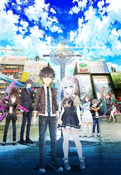 Download Hand Shakers (2017)(TV Series)(Complete)