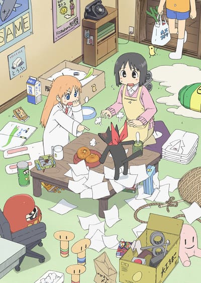 Download Nichijou (2011)(TV Series)(Complete)