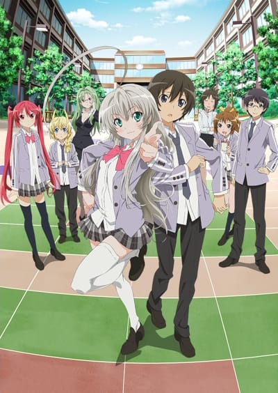 Download Haiyore! Nyaruko-san (2012)(TV Series)(Complete)