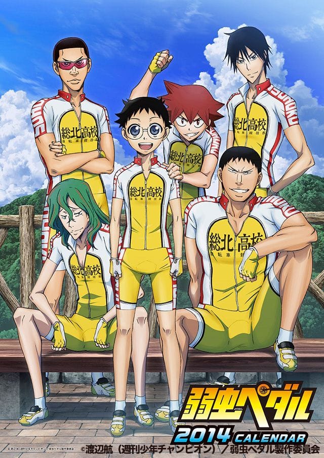 Yowamushi Pedal (2013)(TV Series)(Complete)