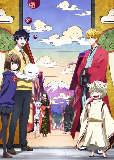 Download Fukigen na Mononokean (2016)(TV Series)(Complete)