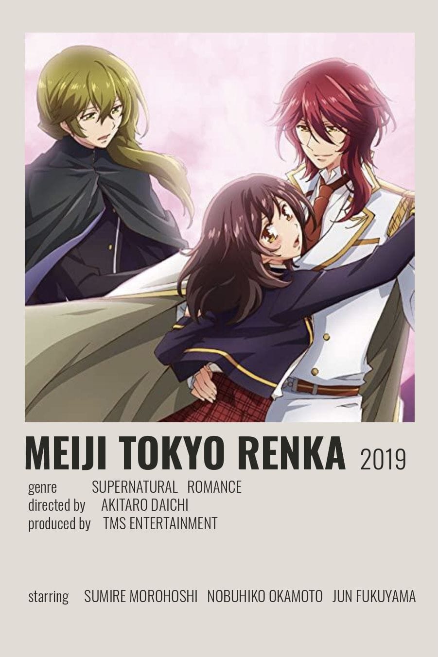 Meiji Tokyo Renka (2019)(TV Series)(Complete)