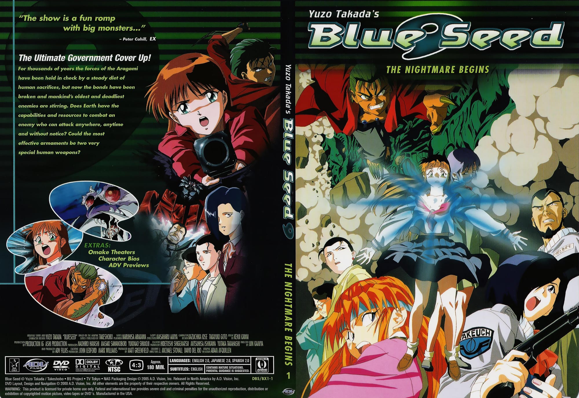 Blue Seed 2 (1996)(OVA)(Complete)