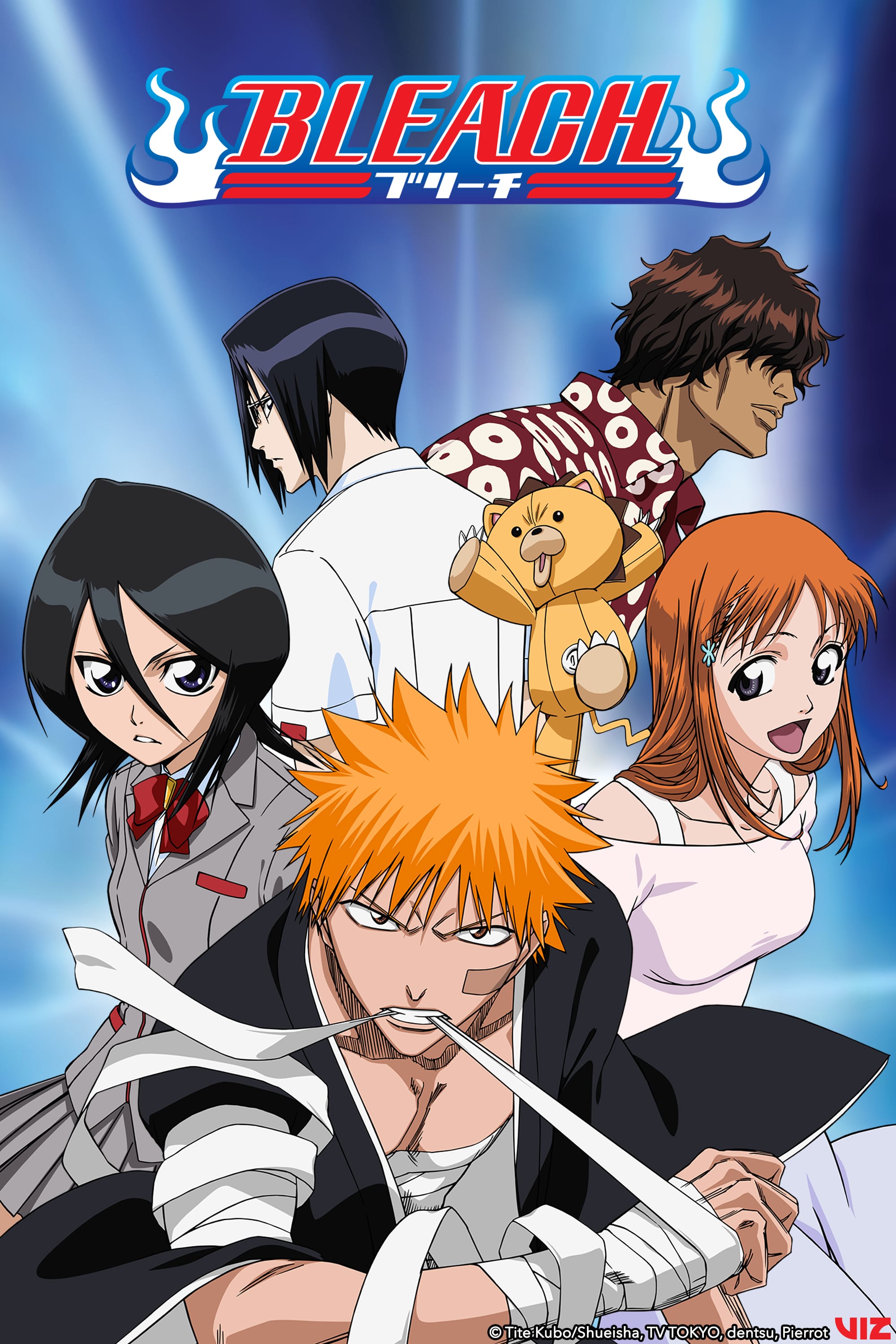 Bleach (2004)(TV Series)(Complete)