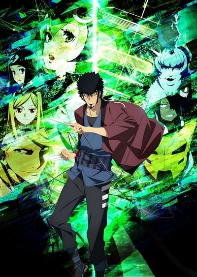 Download Dimension W (2015)(TV Series)(Complete)