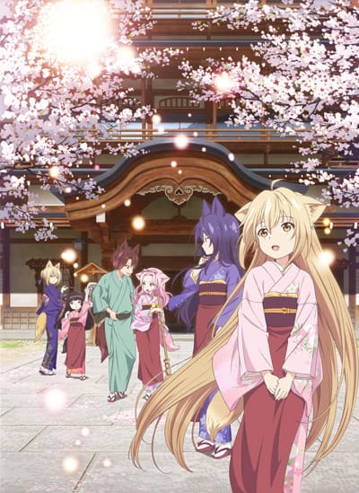 Download Konohana Kitan (2017)(TV Series)(Complete)