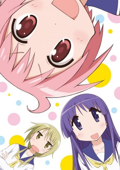 Download Yuyushiki (2013)(TV Series)(Complete)