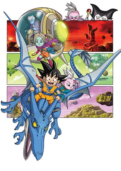 Download Dragon Ball Daima (2024)(TV Series)(Ongoing)