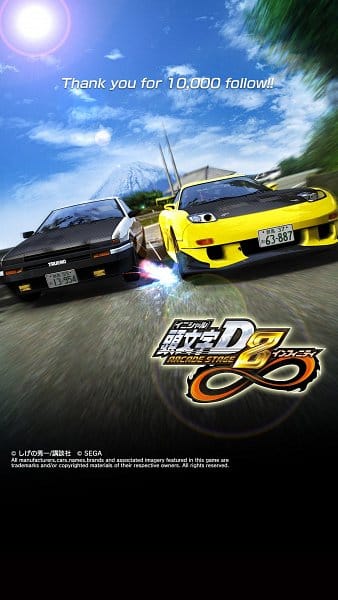 Initial D Fifth Stage (2012)(TV Series)(Complete)