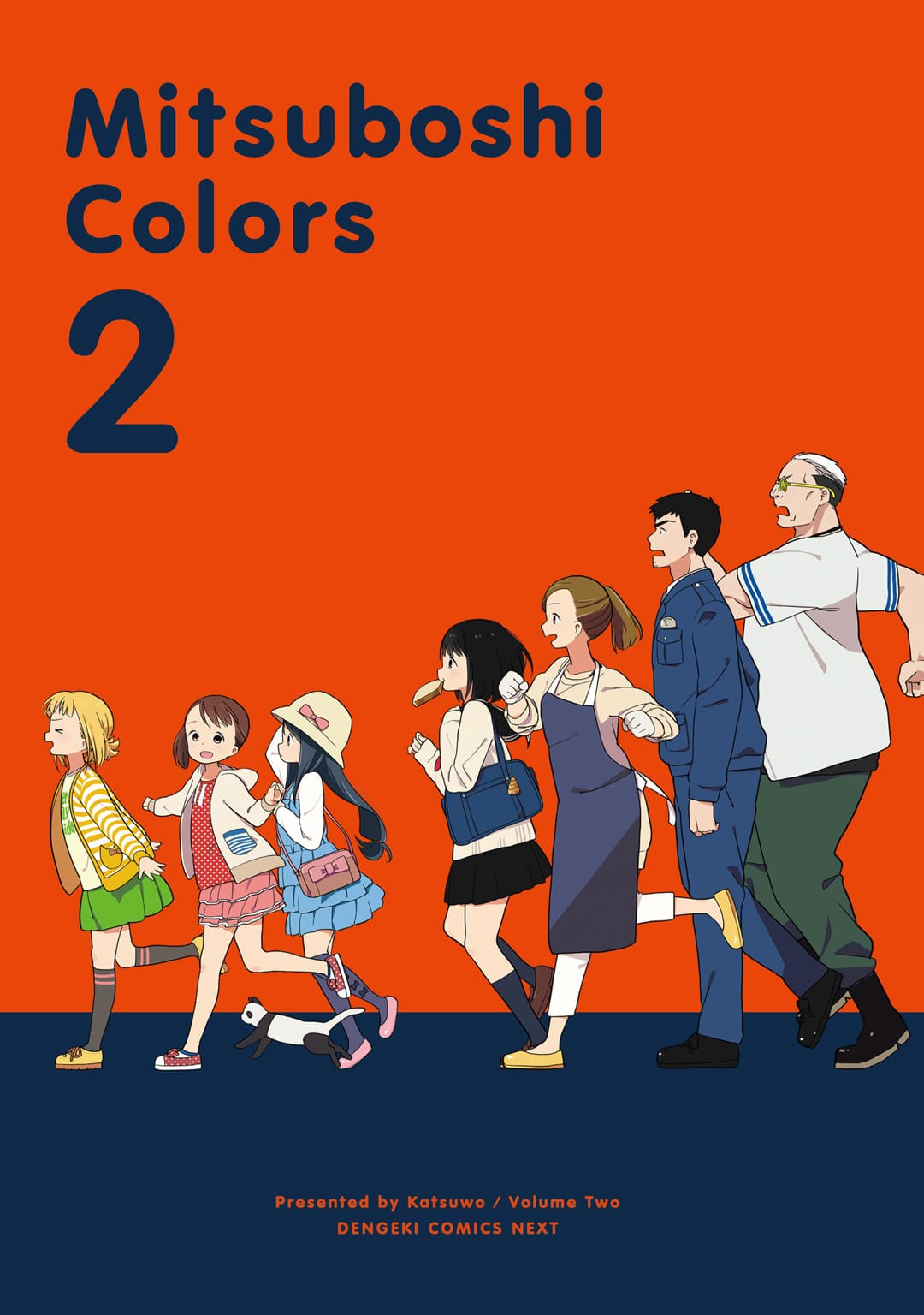 Mitsuboshi Colors (2018)(TV Series)(Complete)