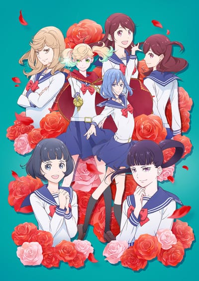 Download Kageki Shoujo!! (2021)(TV Series)(Complete)