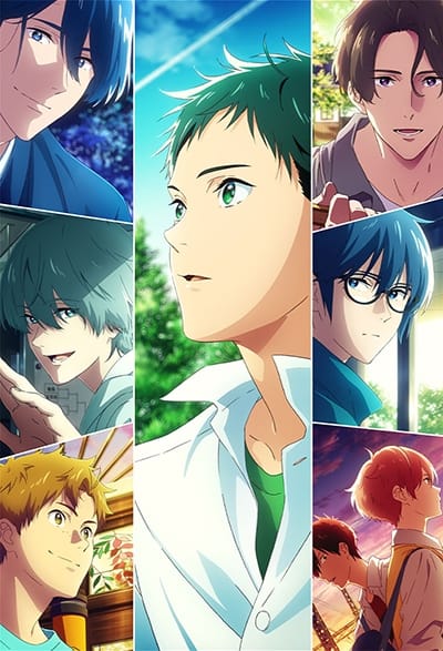 Download Tsurune: Tsunagari no Issha (2023)(TV Series)(Complete)