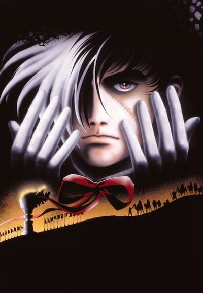 Download Black Jack (1996)(1996)(Movie)(Complete)