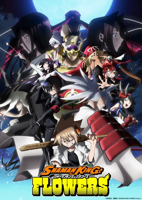 Shaman King (2001)(TV Series)(Complete)