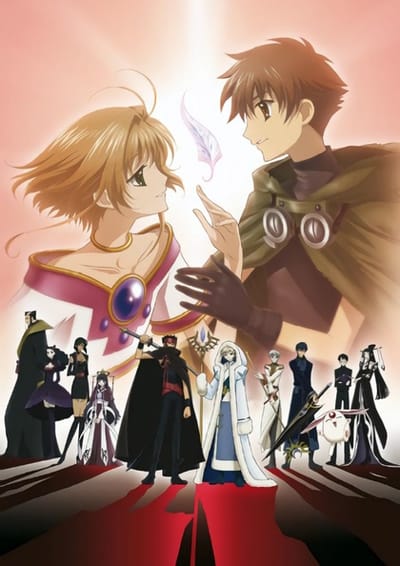 Download Tsubasa Chronicle (2005)(TV Series)(Complete)