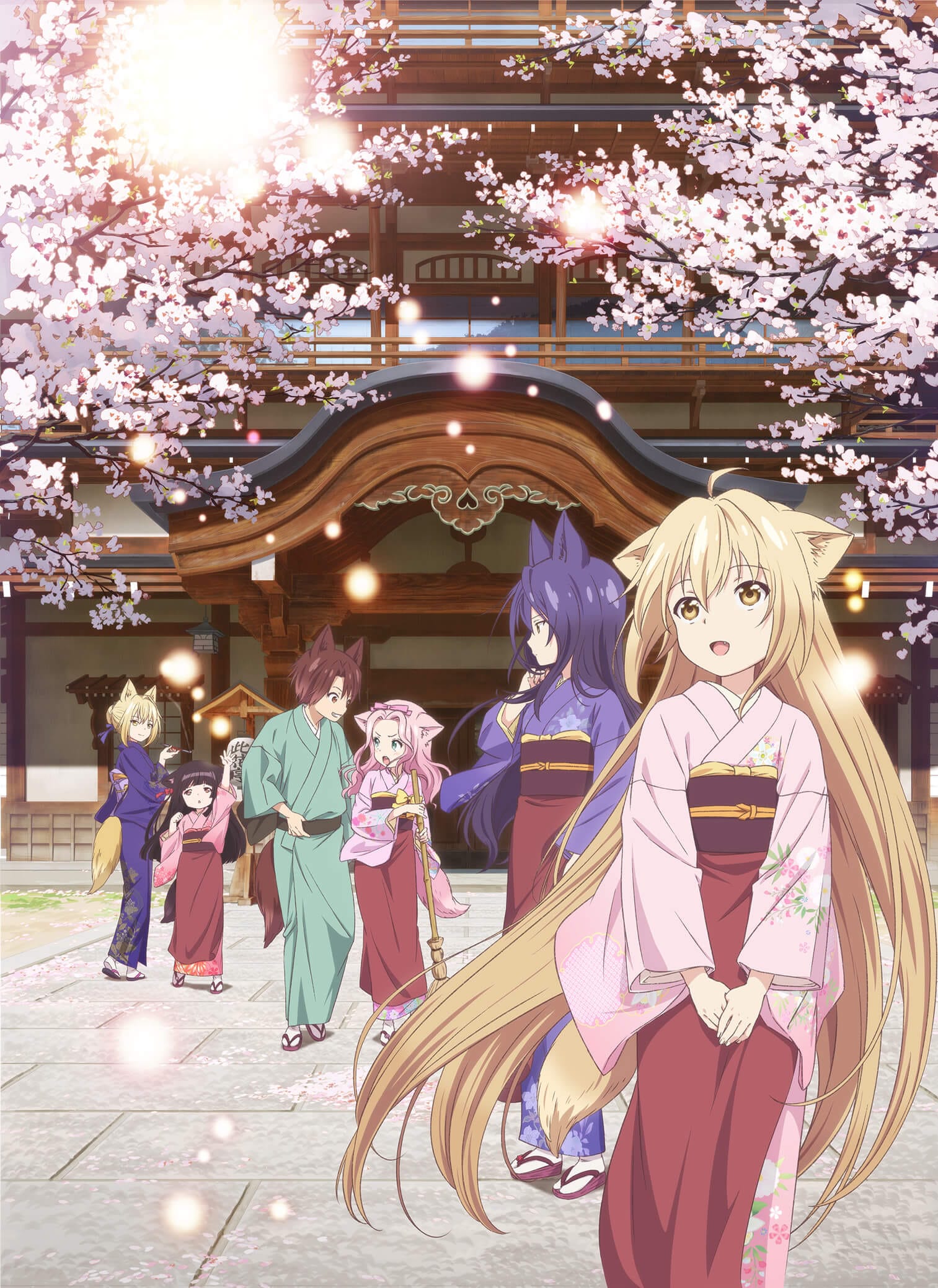 Konohana Kitan (2017)(TV Series)(Complete)