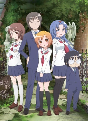 Download Kotoura-san (2013)(TV Series)(Complete)