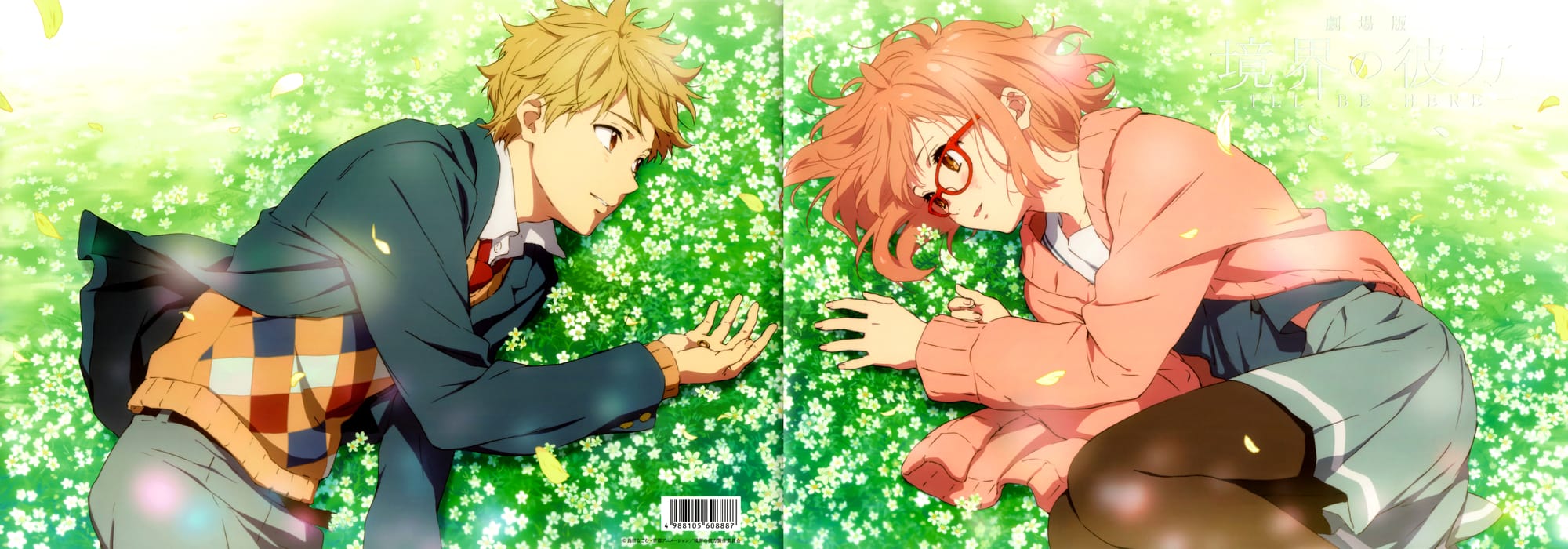 Gekijouban Kyoukai no Kanata: I`ll Be Here (2015)(Movie)(Complete)