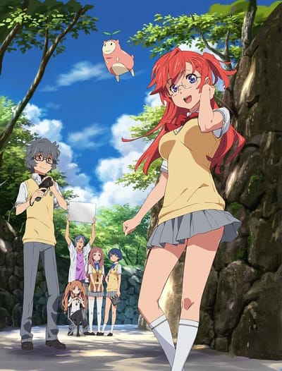 Download Ano Natsu de Matteru (2012)(TV Series)(Complete)