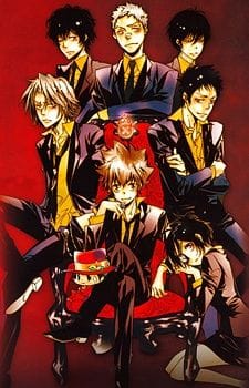 Katekyou Hitman Reborn! (2006)(TV Series)(Complete)