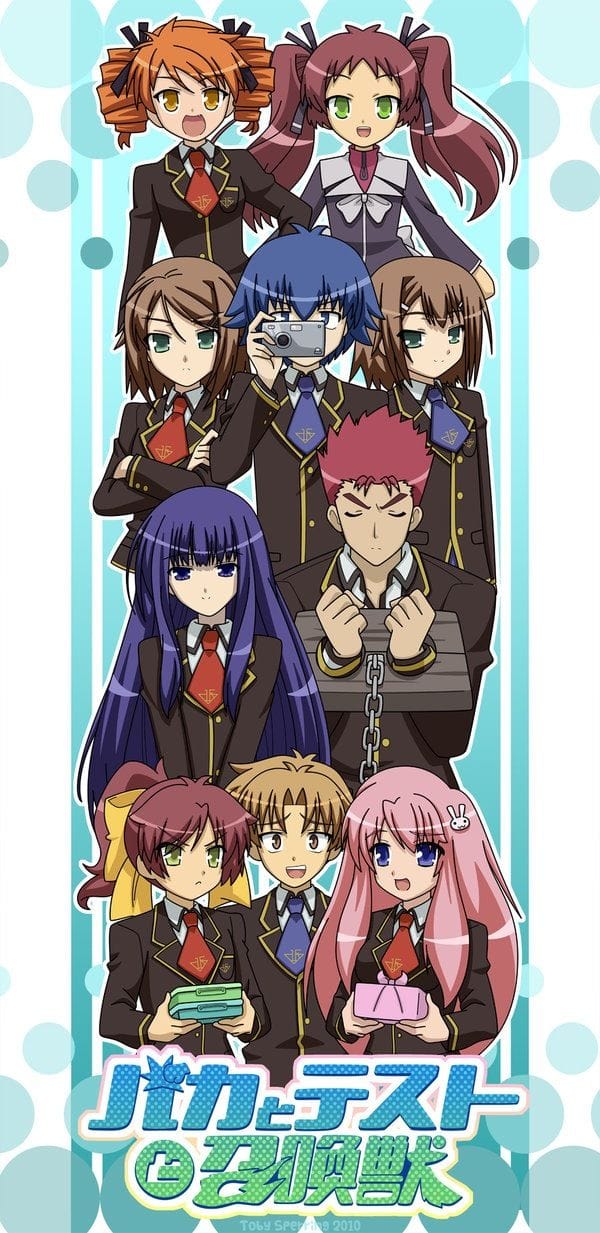 Baka to Test to Shoukanjuu (2010)(TV Series)(Complete)