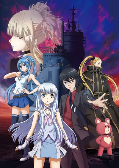 Download Gekijouban Aoki Hagane no Arpeggio (2015)(Movie)(Complete)