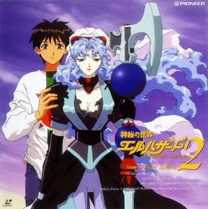 Download El-Hazard: The Magnificent World 2 (1997)(OVA)(Complete)