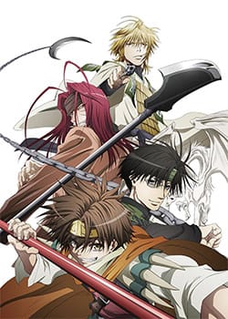 Gensou Maden Saiyuuki (2000)(TV Series)(Complete)