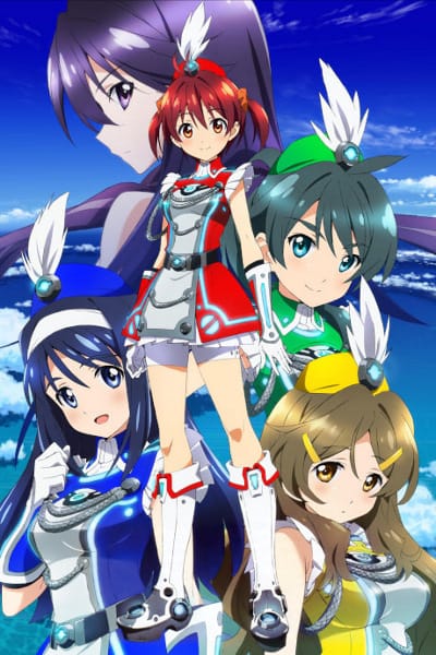 Download Vividred Operation (2013)(TV Series)(Complete)