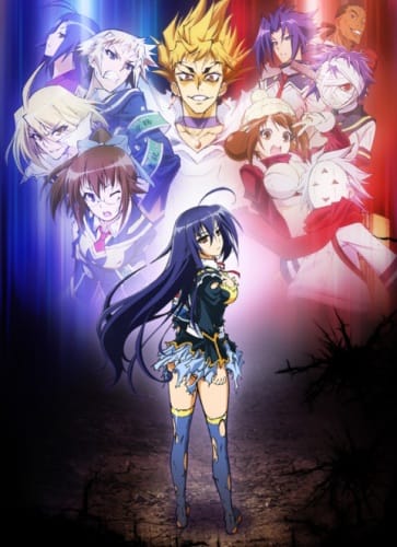 Download Medaka Box: Abnormal (2012)(TV Series)(Complete)