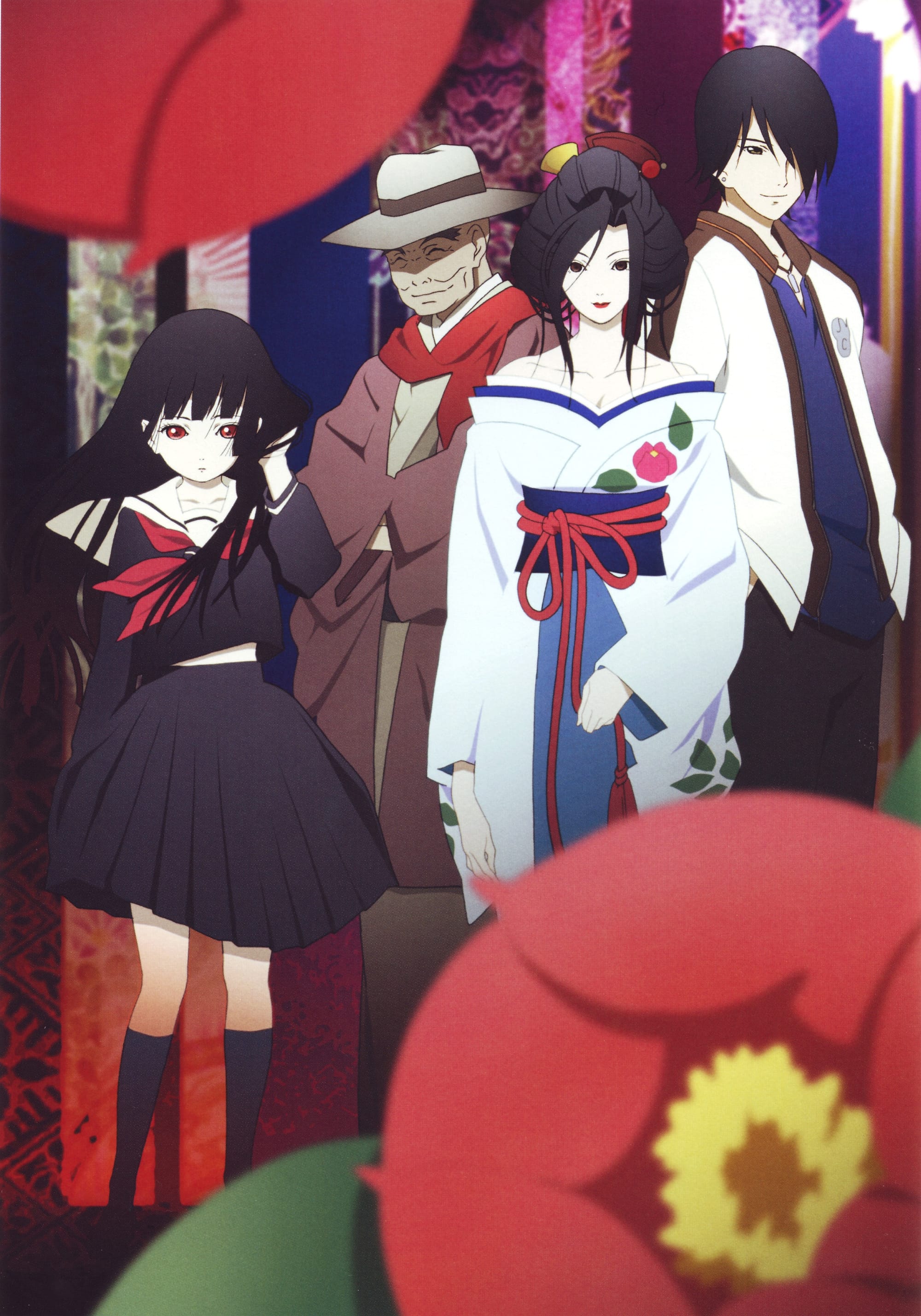 Jigoku Shoujo (2005)(TV Series)(Complete)