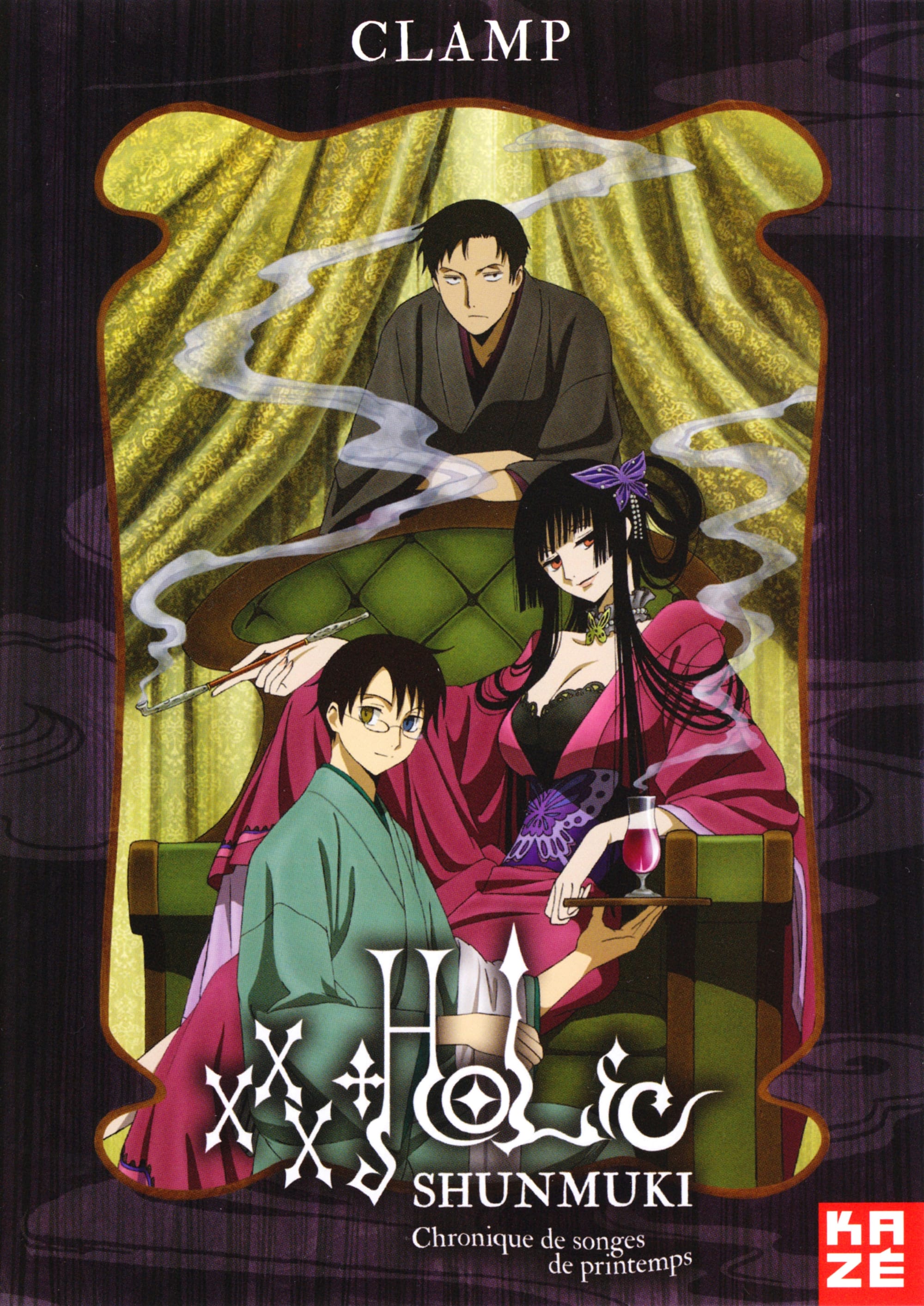 xxxHOLiC Shunmuki (2009)(OVA)(Complete)