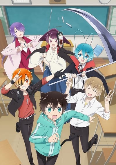 Download Boku no Tonari ni Ankoku Hakaishin ga Imasu. (2020)(TV Series)(Complete)