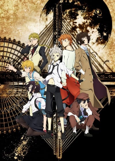 Download Bungou Stray Dogs (2016)(TV Series)(Complete)