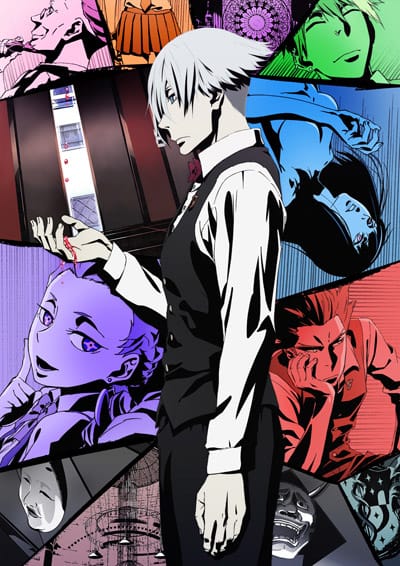 Download Death Parade (2015)(TV Series)(Complete)