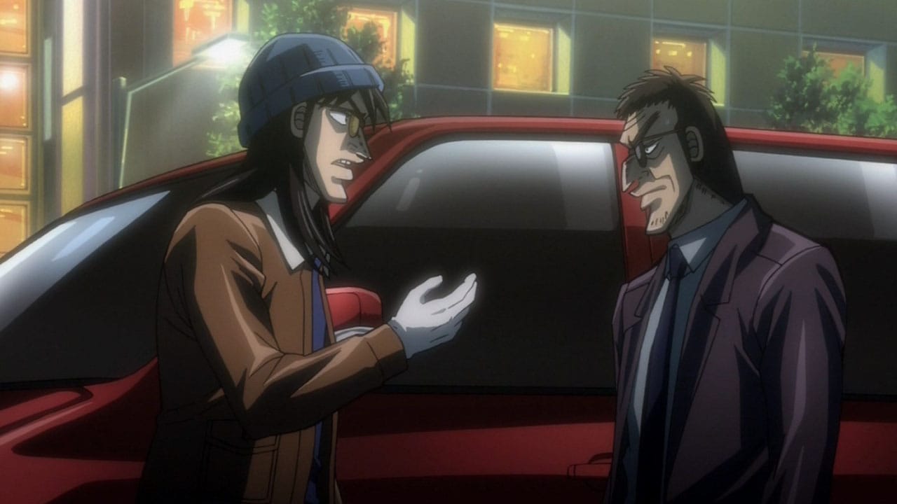 Gyakkyou Burai Kaiji: Ultimate Survivor (2007)(TV Series)(Complete)