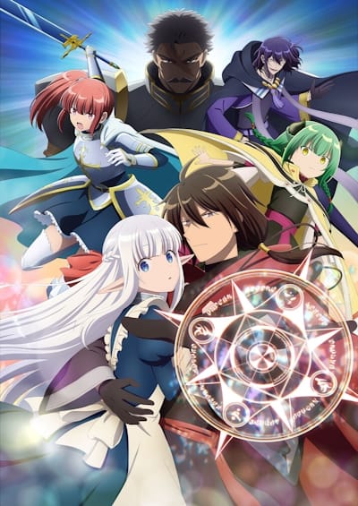 Download Maou no Ore ga Dorei Elf o Yome ni Shitanda ga, Dou Medereba Ii? (2024)(TV Series)(Complete)