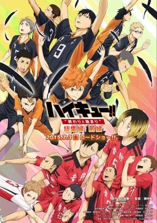 Haikyuu!! Second Season (2015)(TV Series)(Complete)