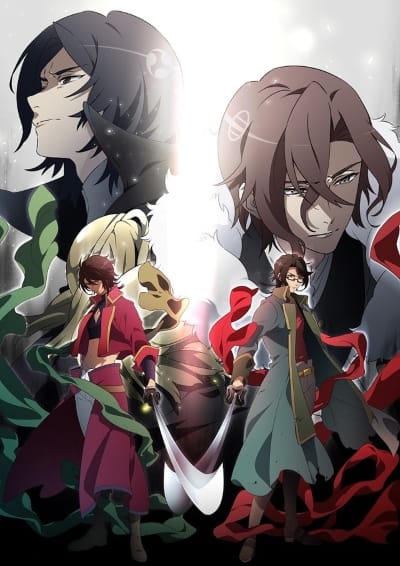 Bakumatsu: Ren`ai Bakumatsu Kareshi Gaiden - Crisis (2019)(TV Series)(Complete)